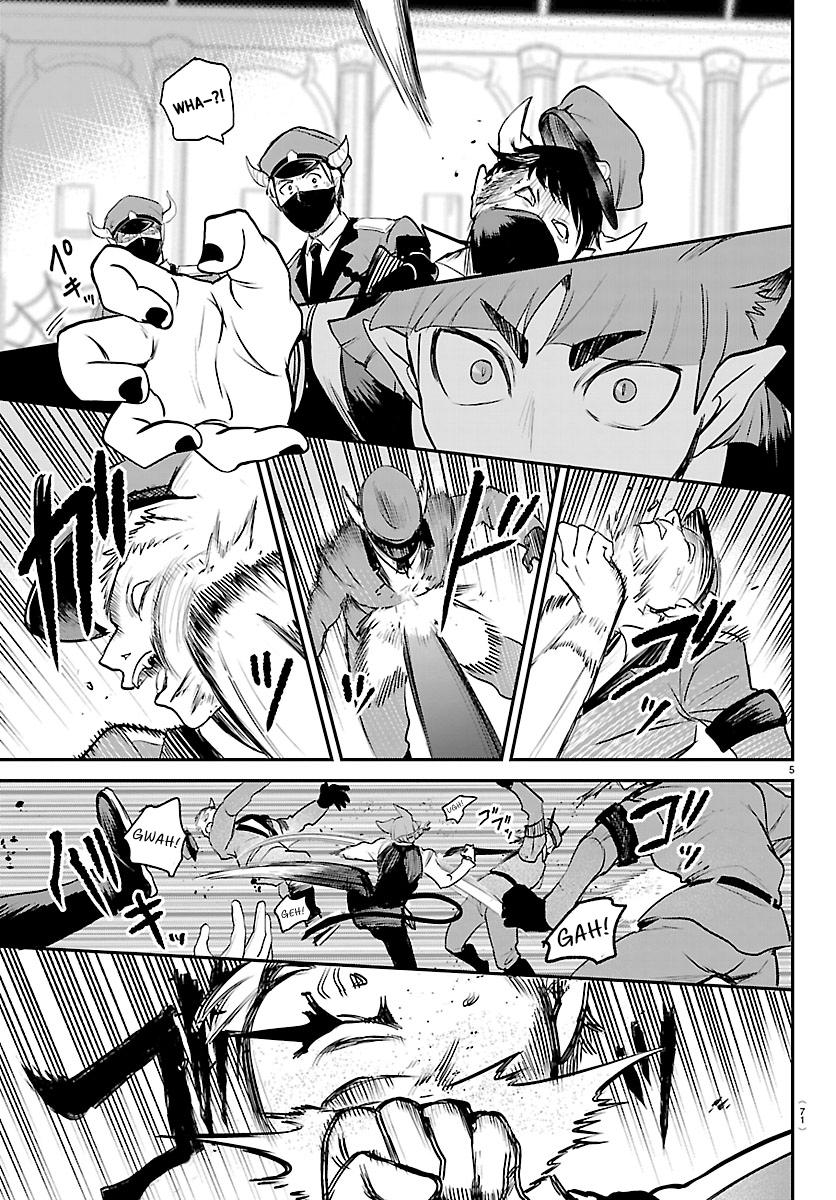 Mairimashita! Iruma-kun Chap 450 - Next Chap 451