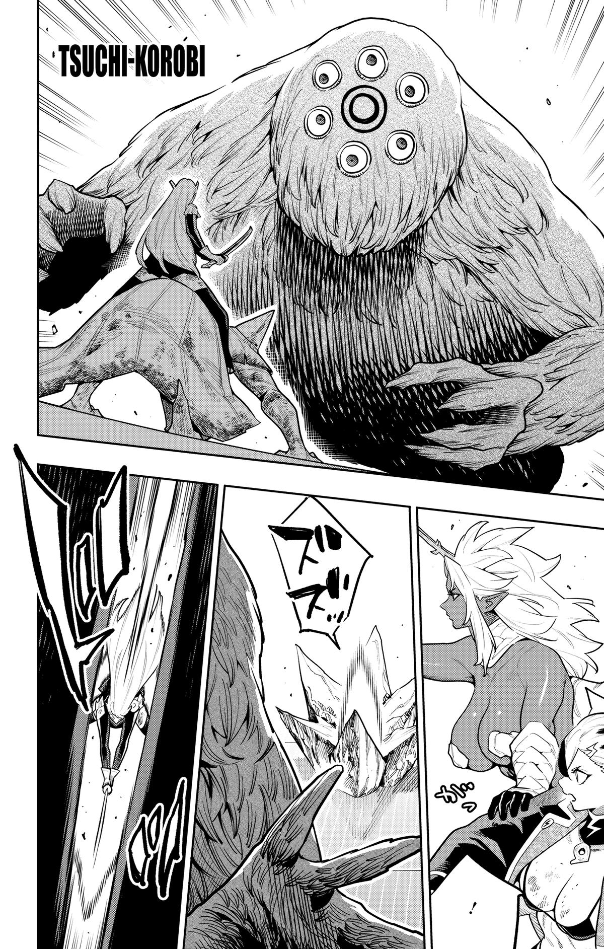 Mato Seihei no Slave Chap 182 - Next Chap 183