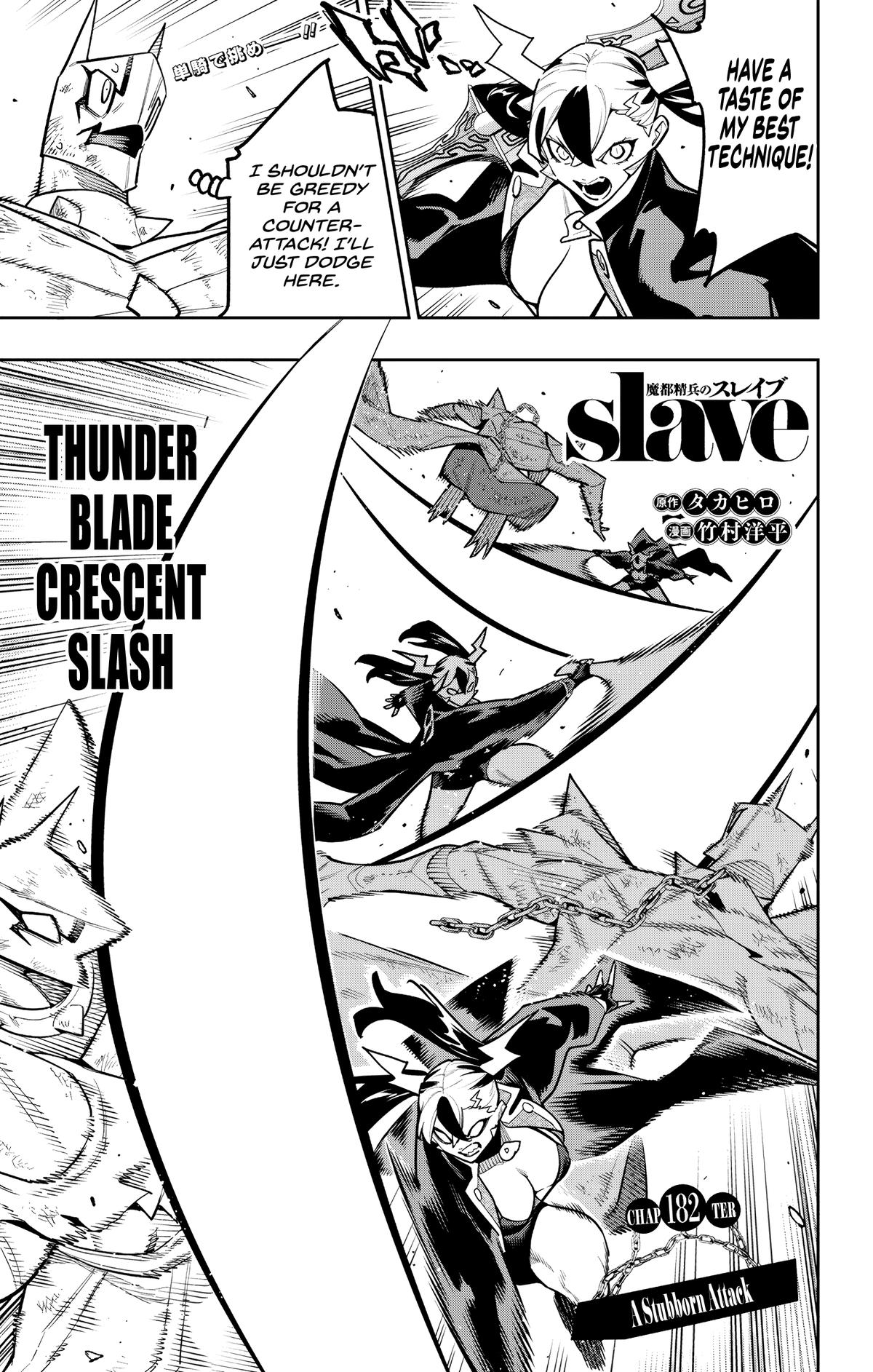 Mato Seihei no Slave Chap 182 - Next Chap 183