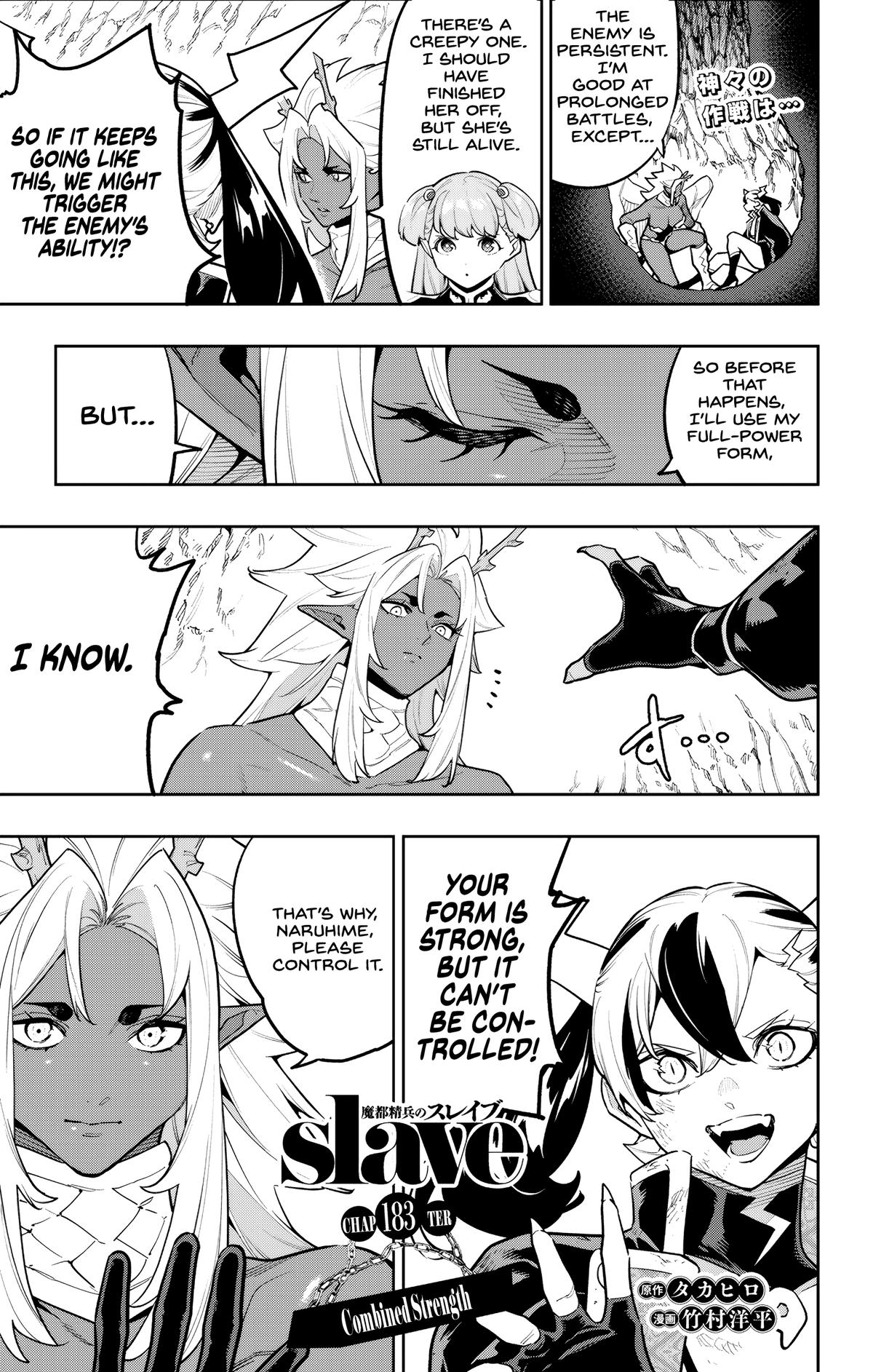 Mato Seihei no Slave Chap 183 - Next Chap 184