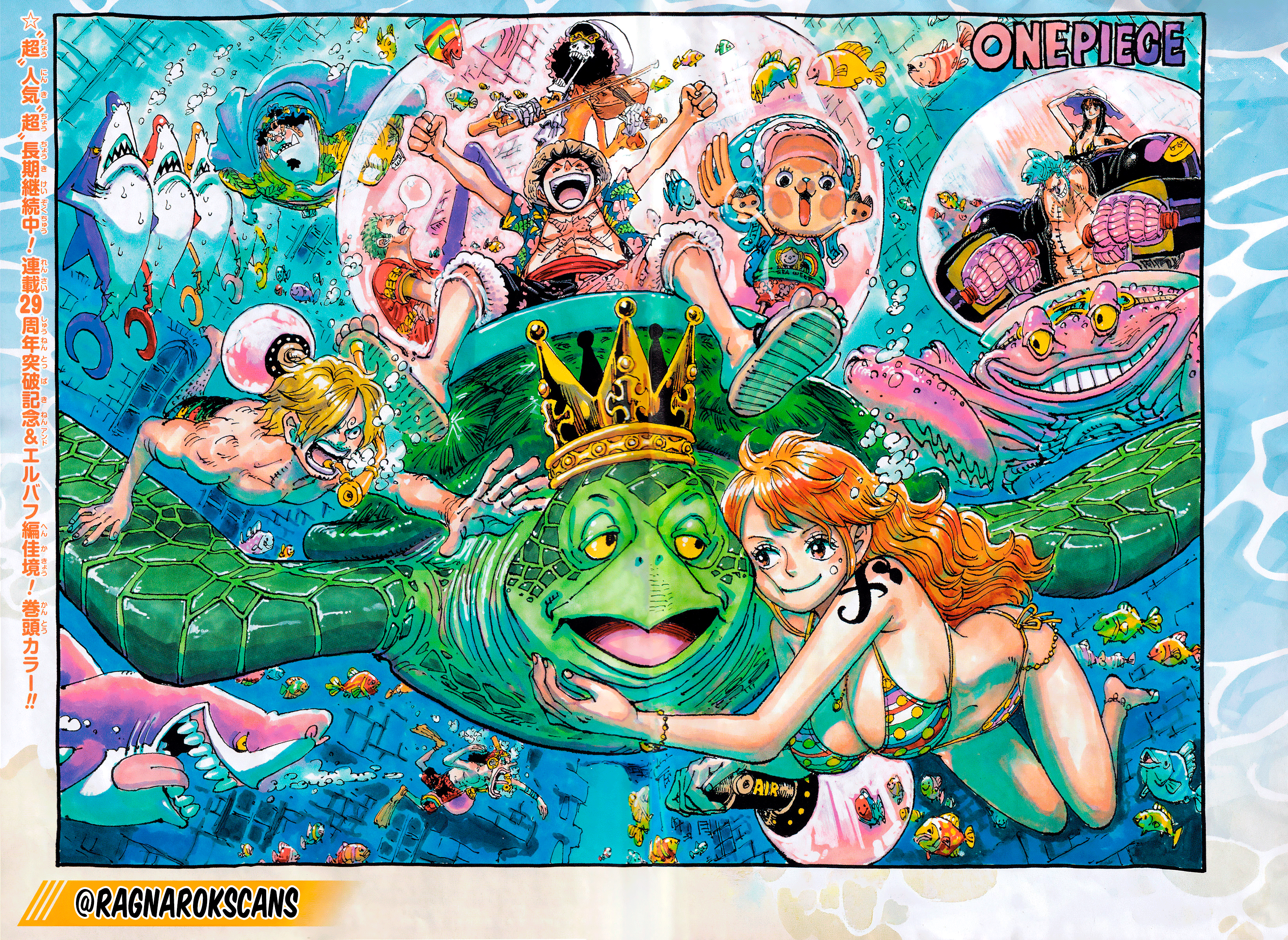 One Piece English Chap 1188 - Next Chap 1189