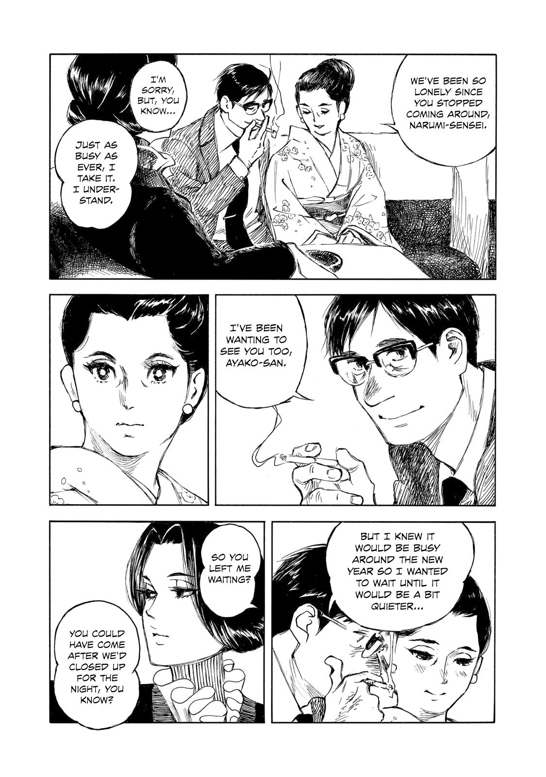 Kannou Sensei Chap 33 - Next Chap 34
