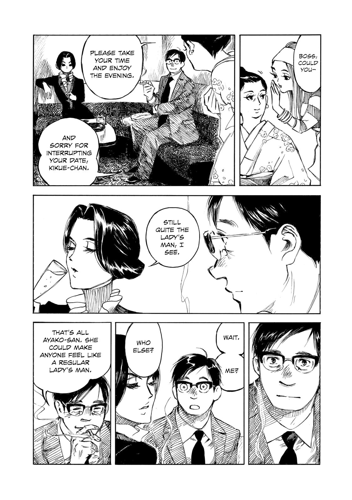 Kannou Sensei Chap 33 - Next Chap 34