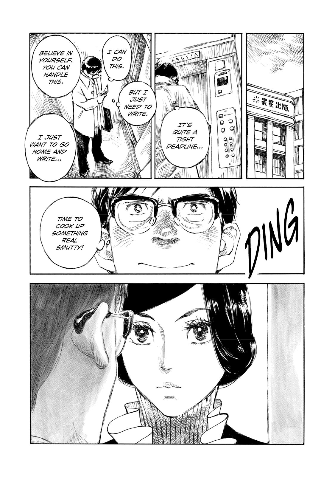 Kannou Sensei Chap 33 - Next Chap 34