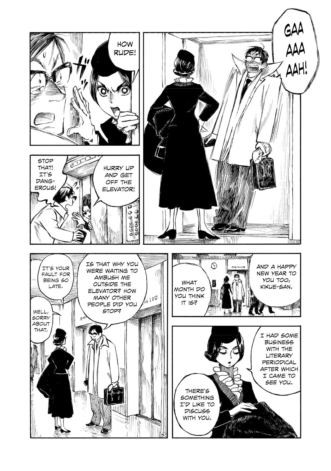 Kannou Sensei Chap 33 - Next Chap 34