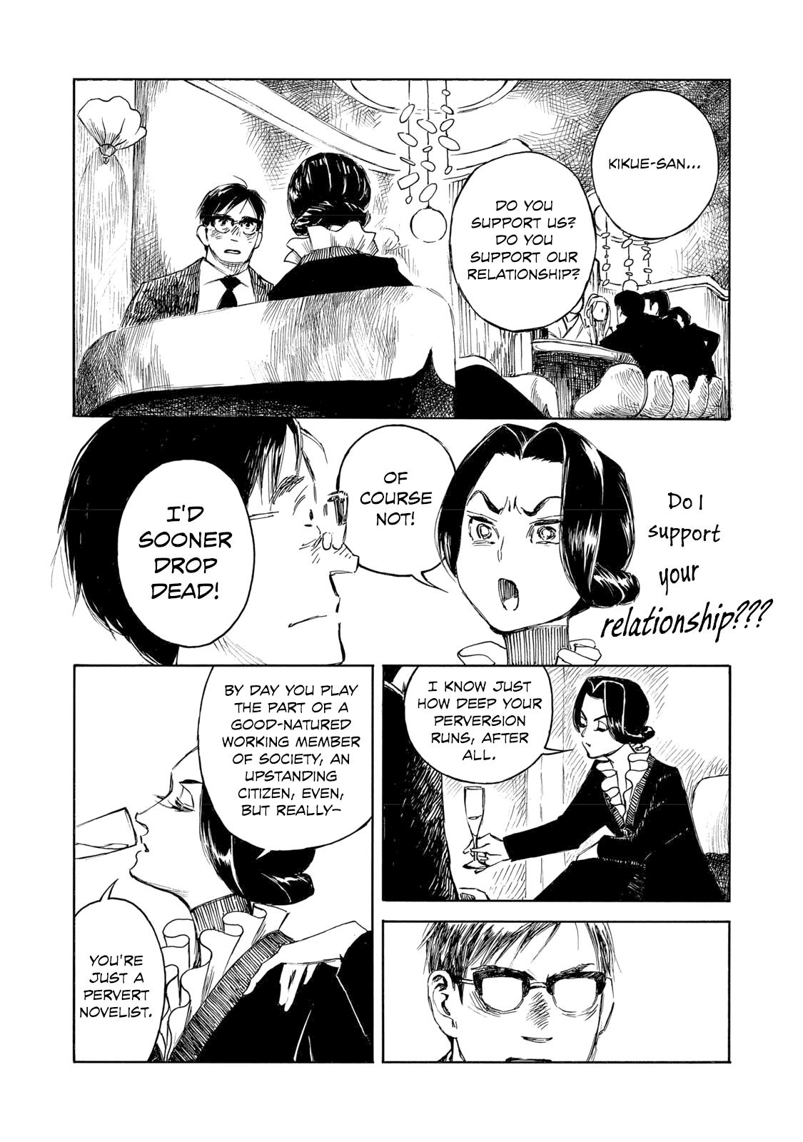 Kannou Sensei Chap 33 - Next Chap 34