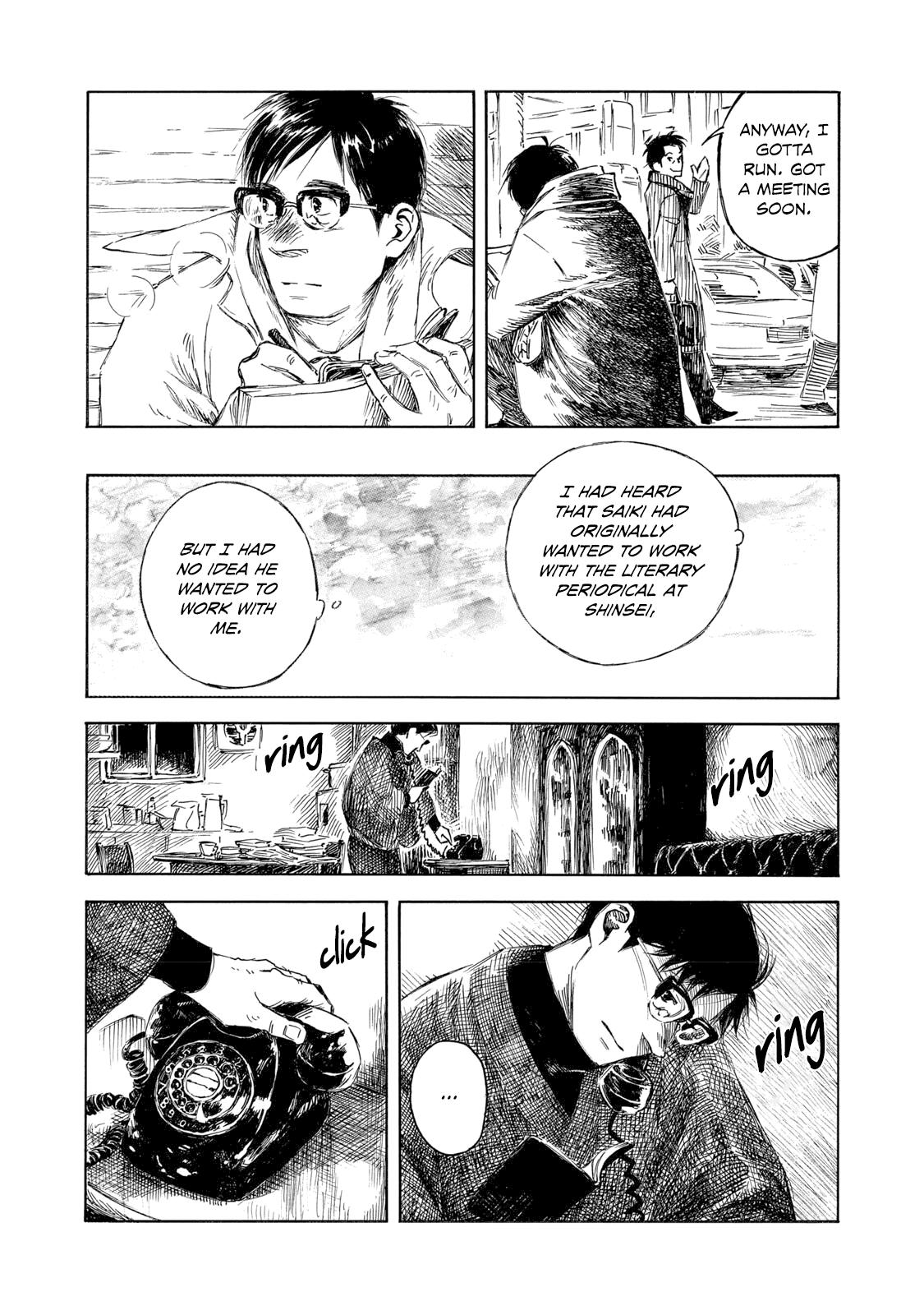 Kannou Sensei Chap 34 - Next Chap 35