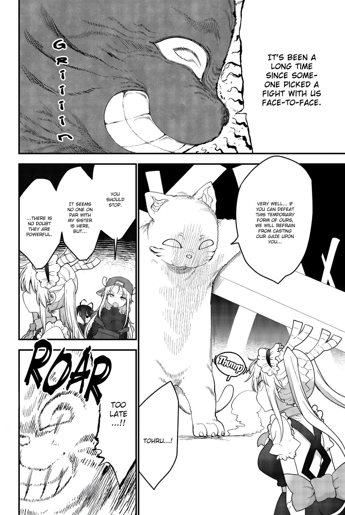 Kobayashi-san chi no Maid Dragon Chap 188 - Next Chap 189