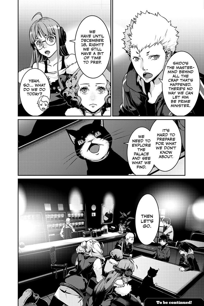 Persona 5 Chap 105.2 - Next Chap 106.2
