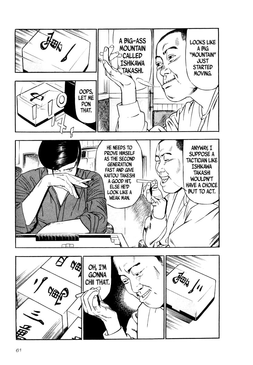 Naki no Ryuu Chap 32 - Next Chap 33