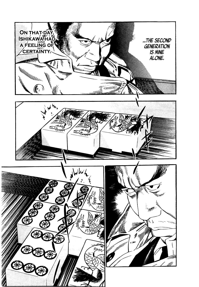 Naki no Ryuu Chap 32 - Next Chap 33