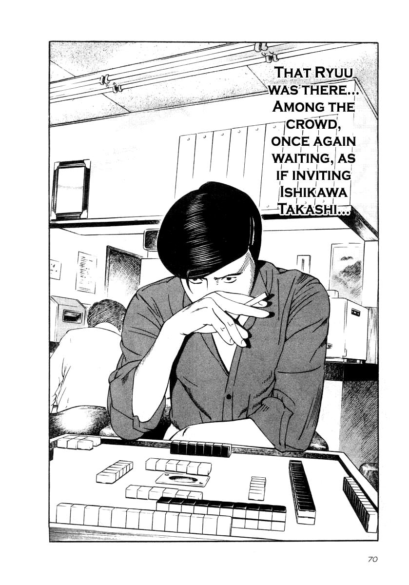 Naki no Ryuu Chap 32 - Next Chap 33