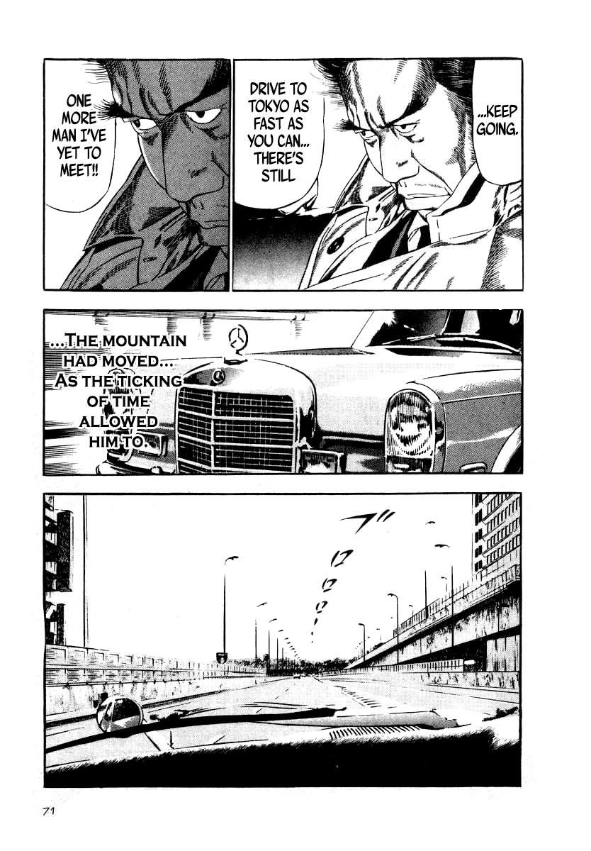 Naki no Ryuu Chap 32 - Next Chap 33