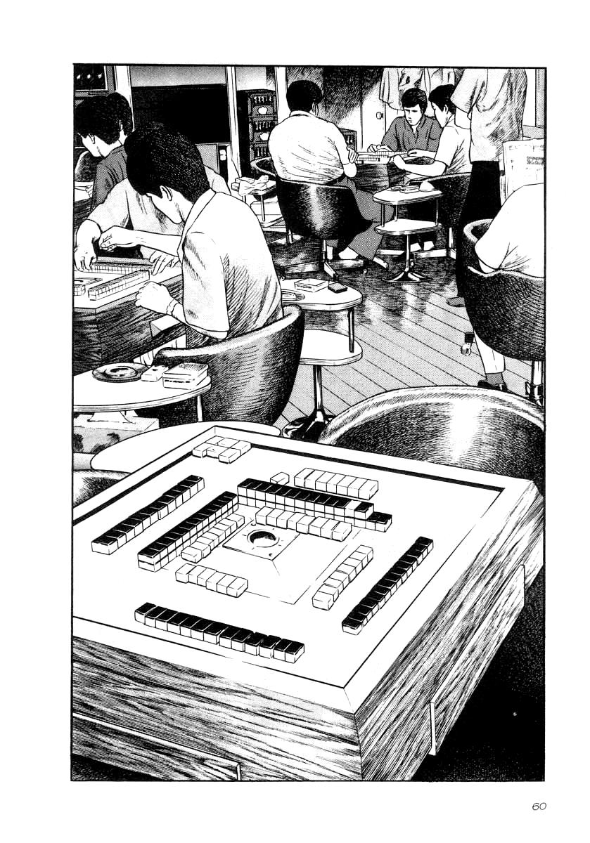 Naki no Ryuu Chap 32 - Next Chap 33