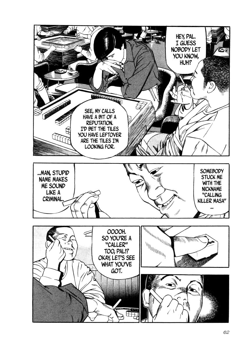 Naki no Ryuu Chap 32 - Next Chap 33