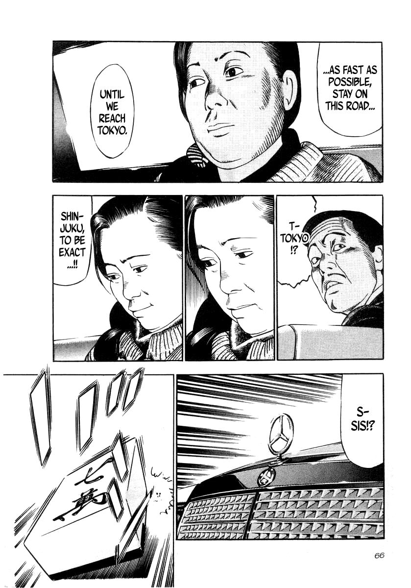 Naki no Ryuu Chap 32 - Next Chap 33