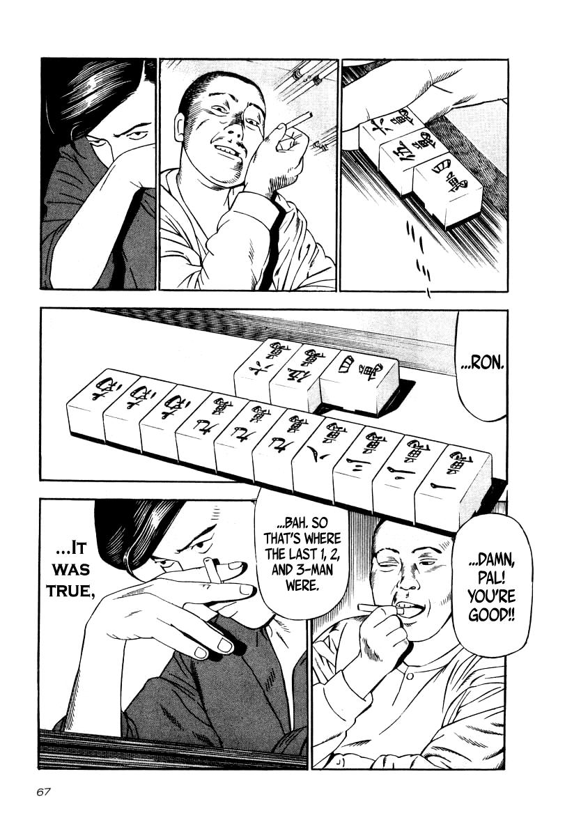 Naki no Ryuu Chap 32 - Next Chap 33