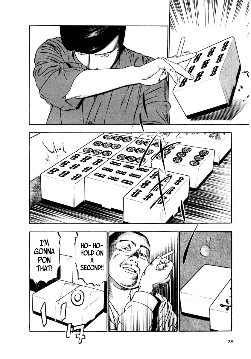 Naki no Ryuu Chap 33 - Next Chap 34