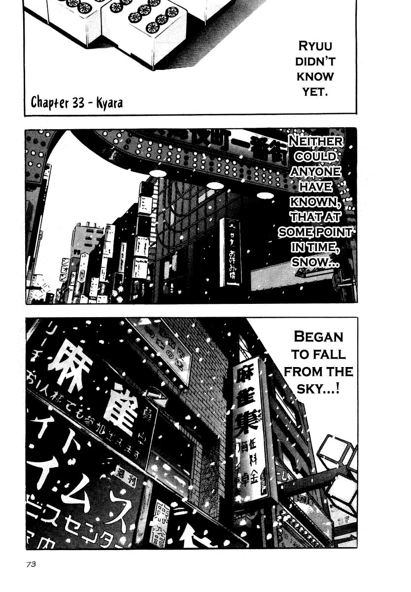 Naki no Ryuu Chap 33 - Next Chap 34