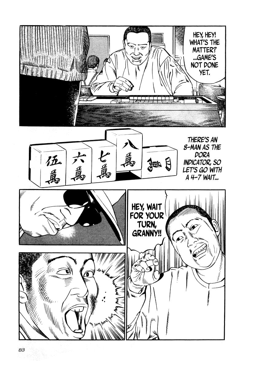 Naki no Ryuu Chap 33 - Next Chap 34