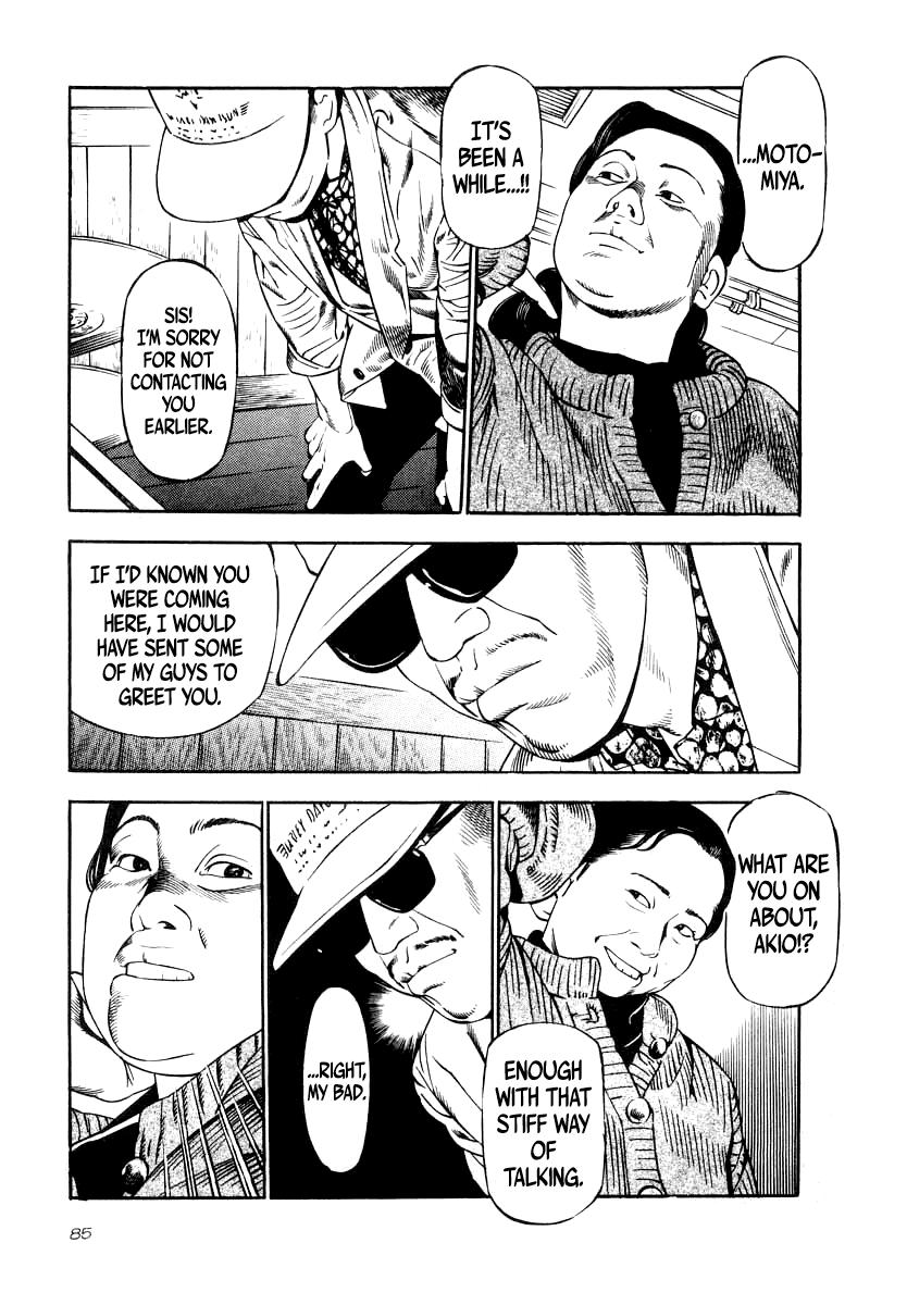 Naki no Ryuu Chap 33 - Next Chap 34