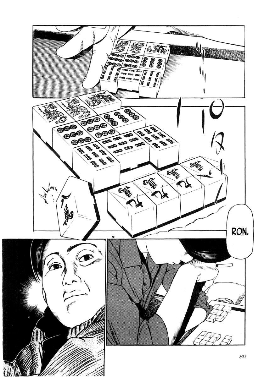 Naki no Ryuu Chap 33 - Next Chap 34