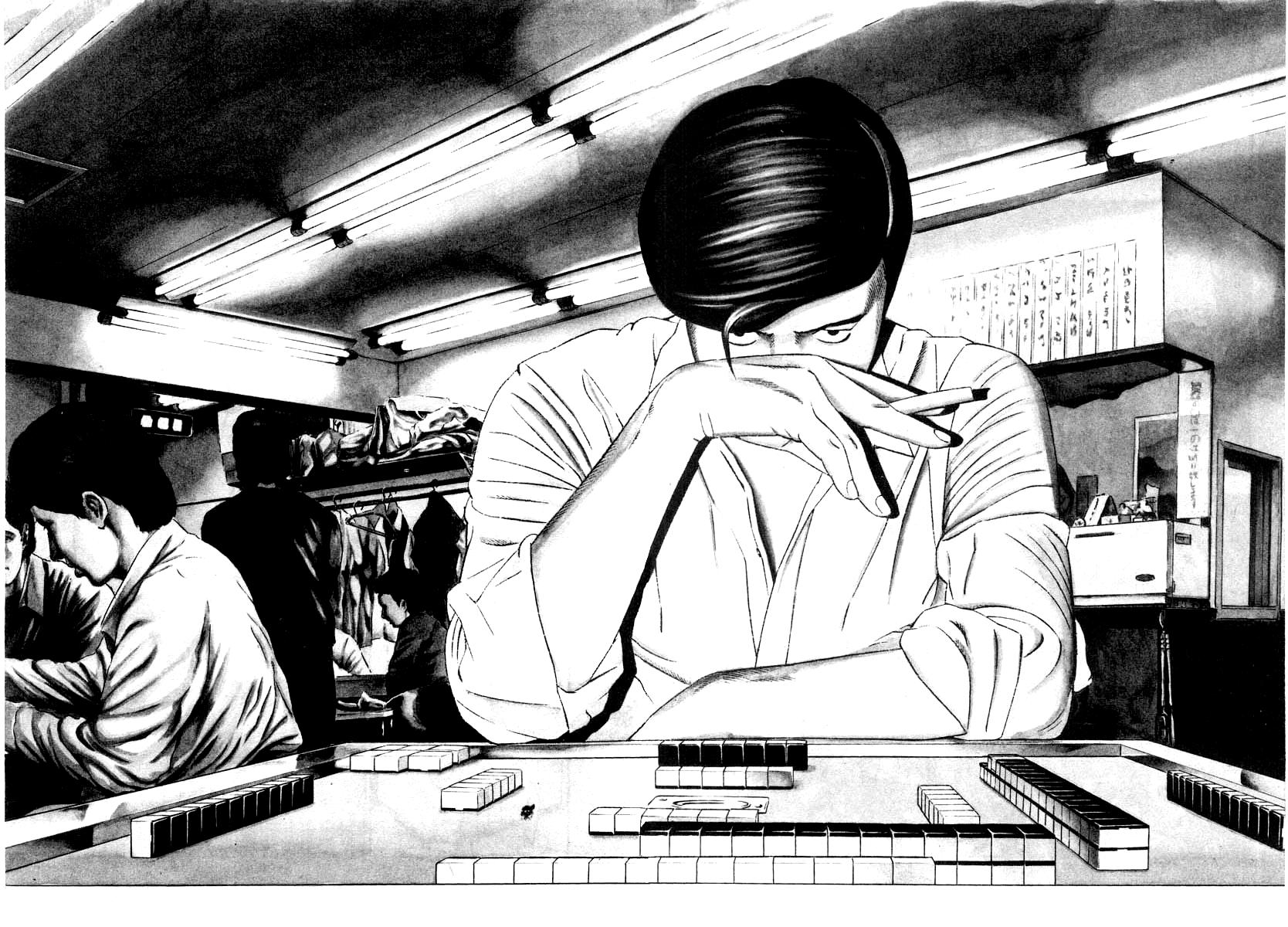 Naki no Ryuu Chap 33 - Next Chap 34