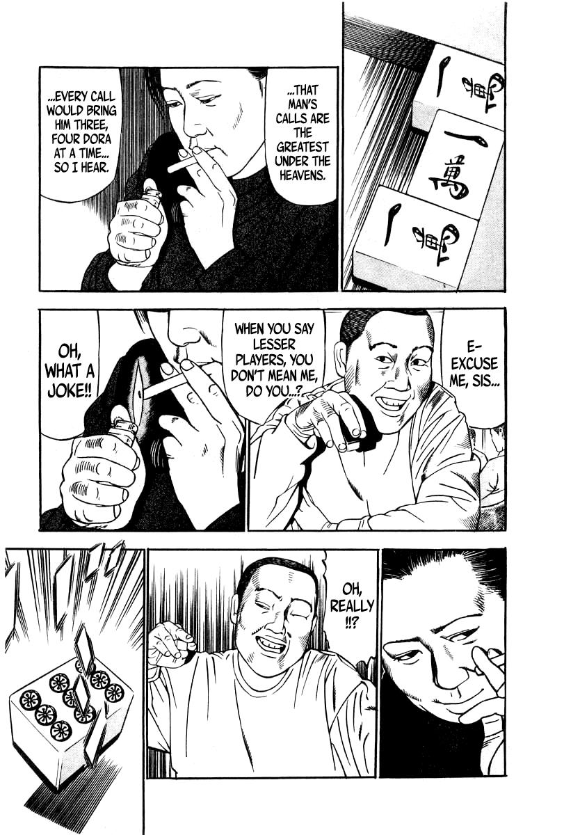 Naki no Ryuu Chap 33 - Next Chap 34