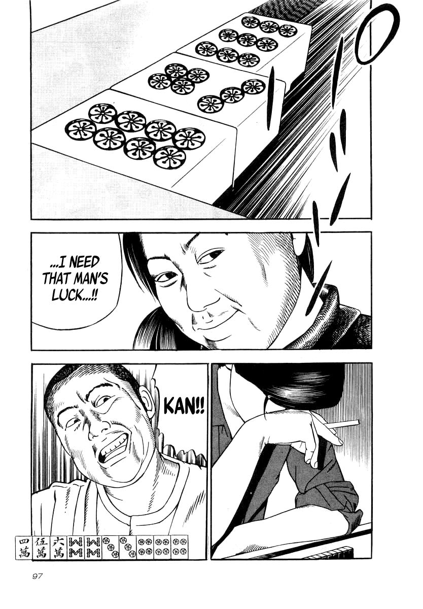 Naki no Ryuu Chap 33 - Next Chap 34
