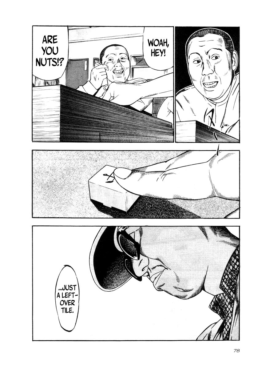 Naki no Ryuu Chap 33 - Next Chap 34