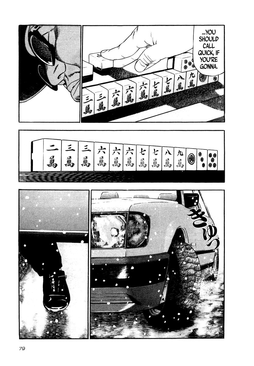 Naki no Ryuu Chap 33 - Next Chap 34