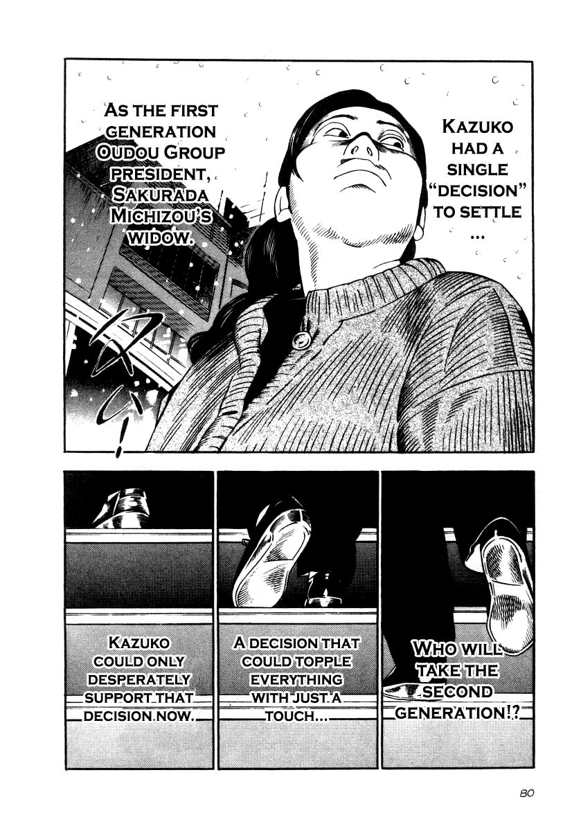 Naki no Ryuu Chap 33 - Next Chap 34