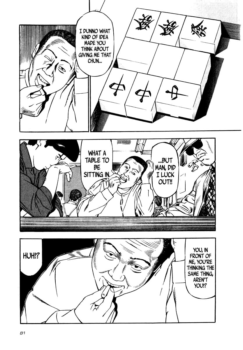 Naki no Ryuu Chap 33 - Next Chap 34