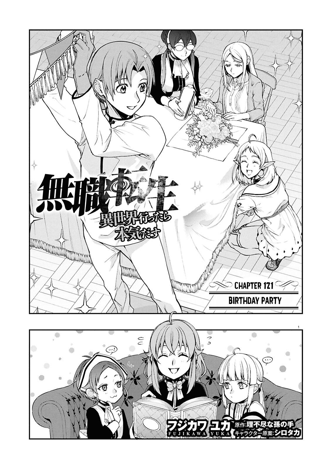 Mushoku Tensei - Jobless Reincarnation Chap 121 - Next Chap 122