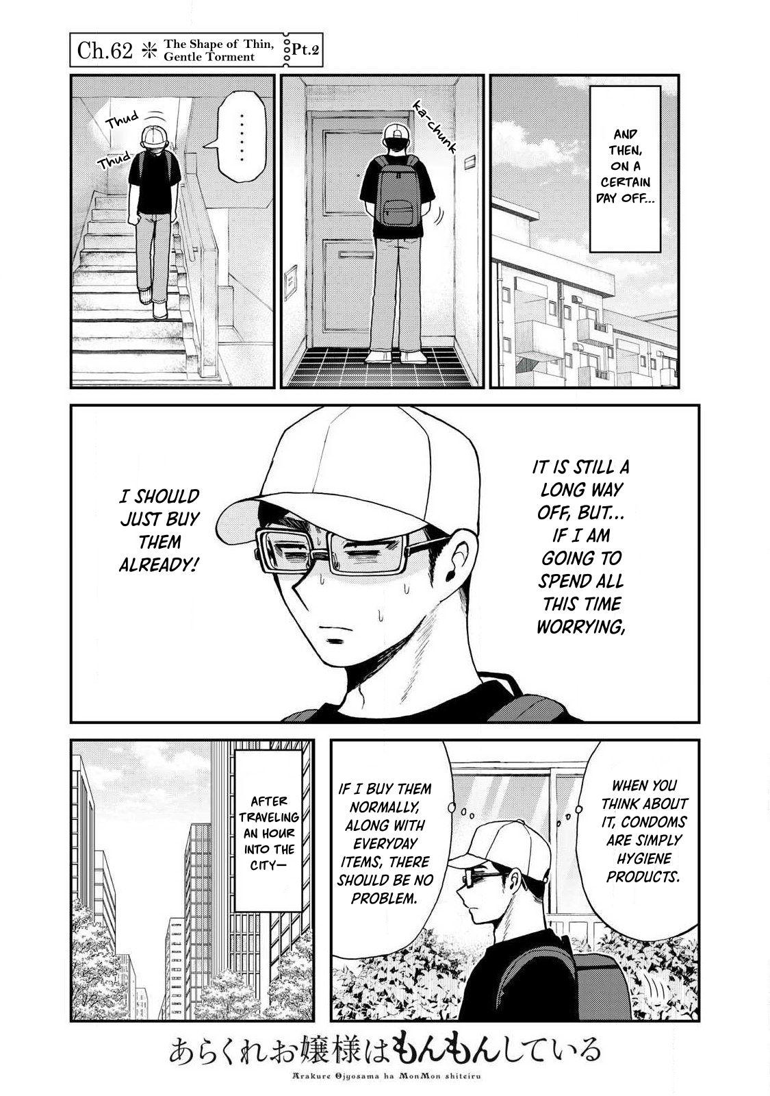 Arakure Ojousama Wa MonMon Shiteiru Chap 62 - Next Chap 63