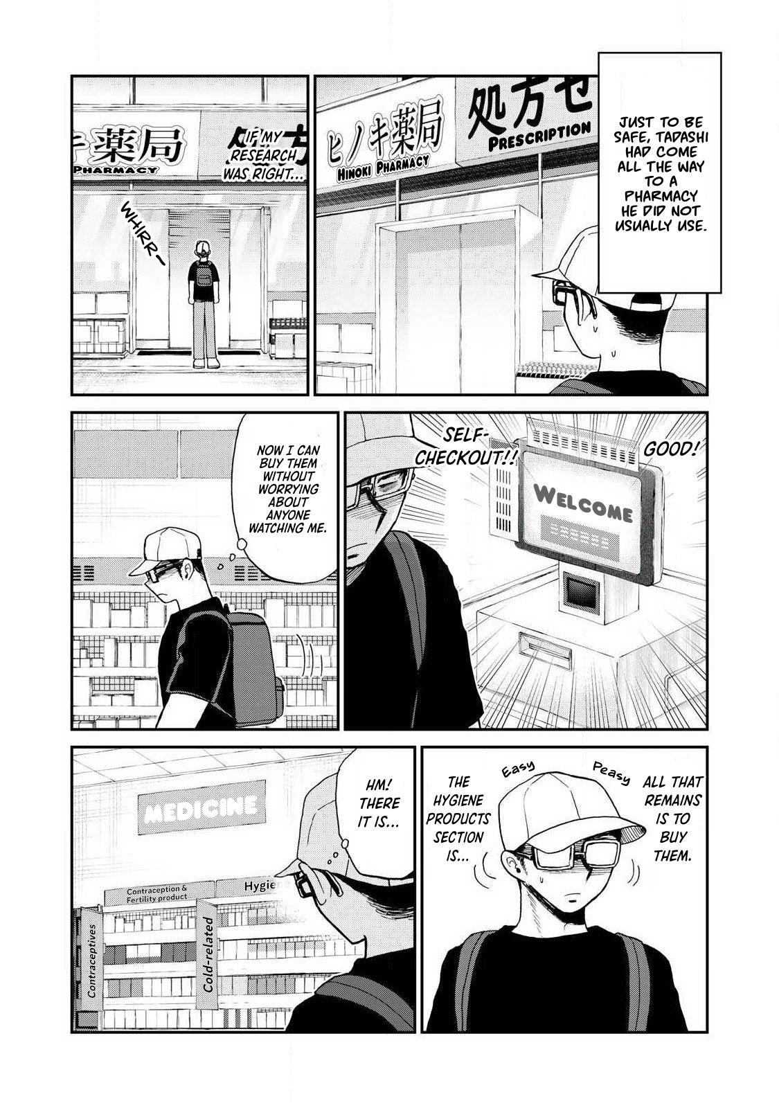 Arakure Ojousama Wa MonMon Shiteiru Chap 62 - Next Chap 63