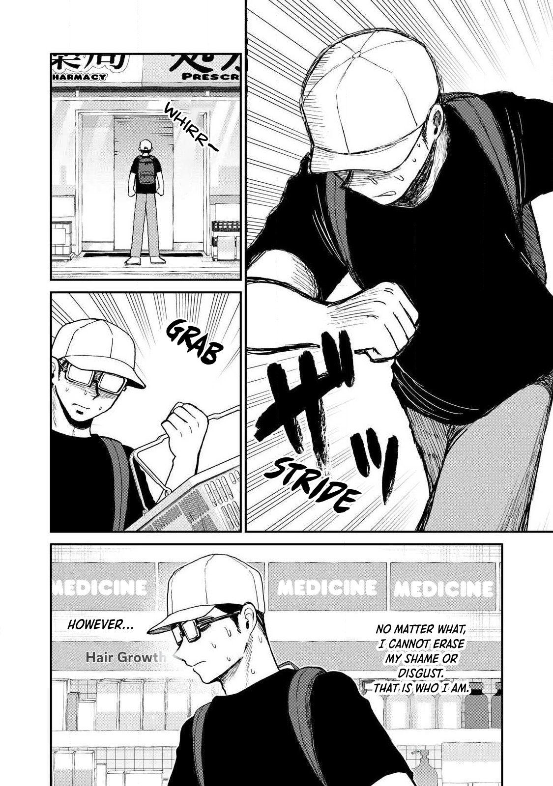 Arakure Ojousama Wa MonMon Shiteiru Chap 62 - Next Chap 63