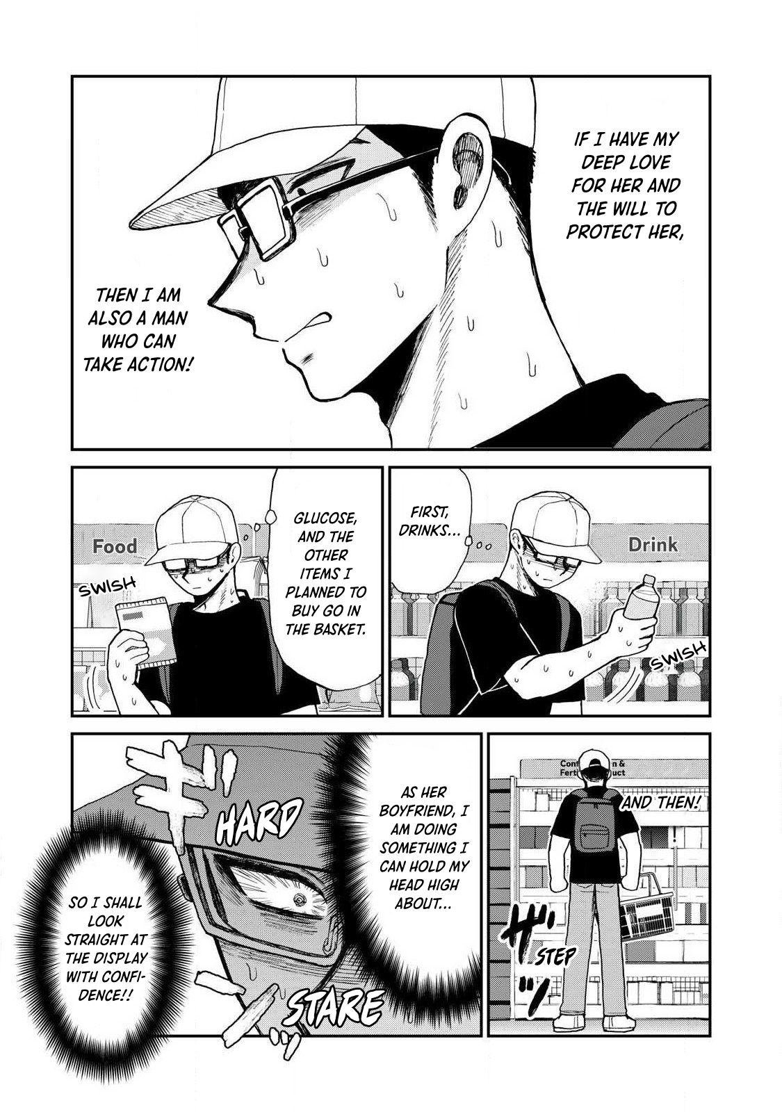 Arakure Ojousama Wa MonMon Shiteiru Chap 62 - Next Chap 63