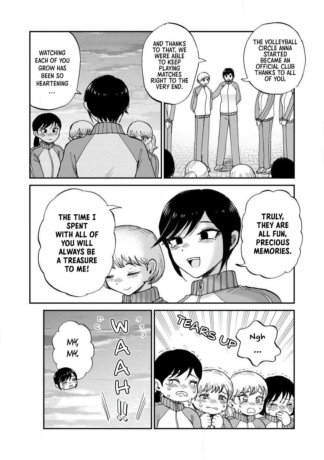 Arakure Ojousama Wa MonMon Shiteiru Chap 62 - Next Chap 63