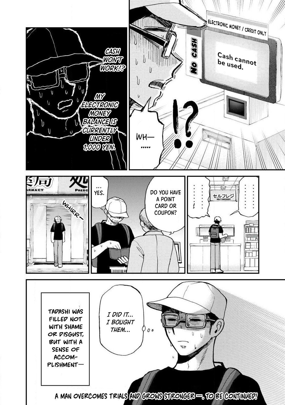 Arakure Ojousama Wa MonMon Shiteiru Chap 62 - Next Chap 63