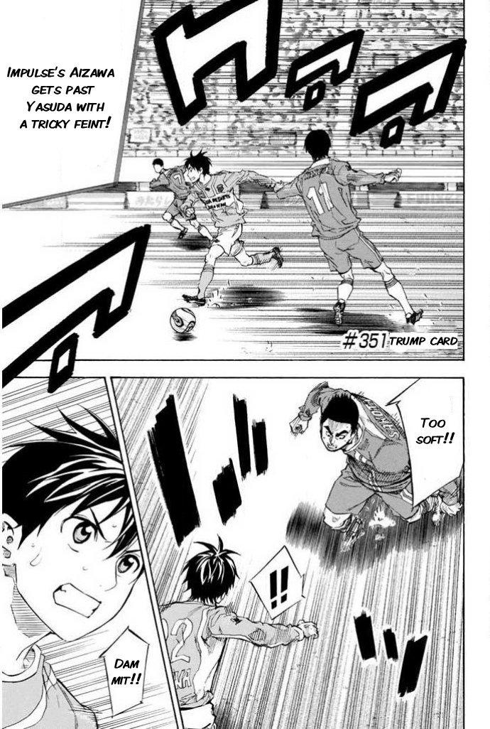 Area no Kishi Chap 351 - Next Chap 352