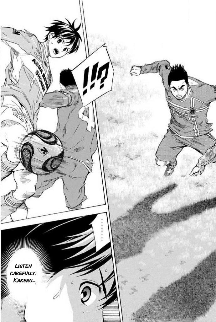Area no Kishi Chap 351 - Next Chap 352