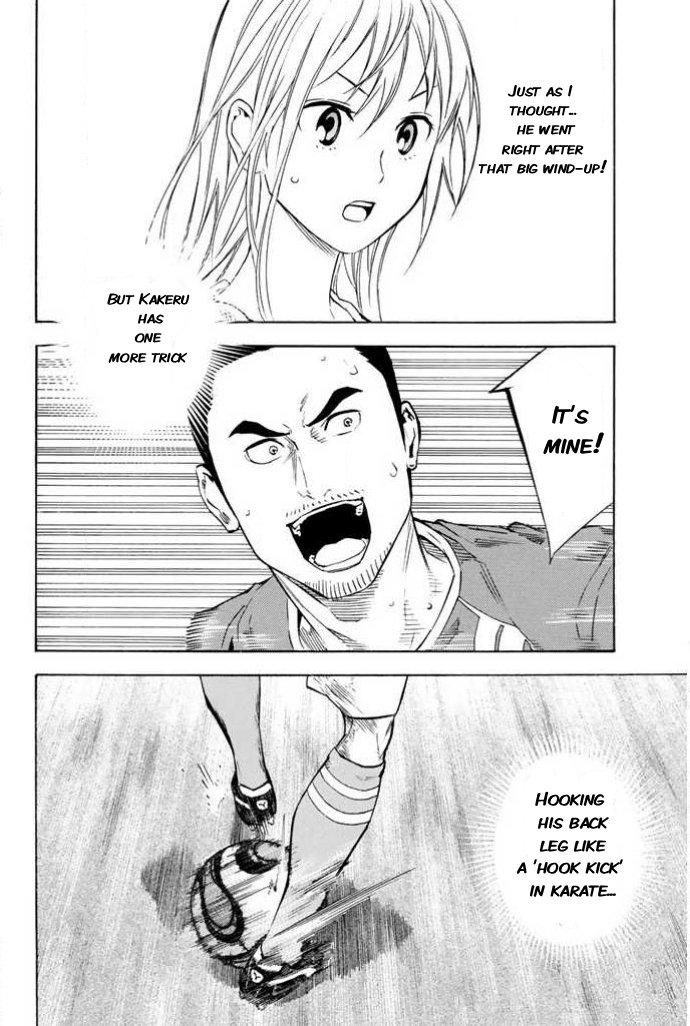 Area no Kishi Chap 351 - Next Chap 352