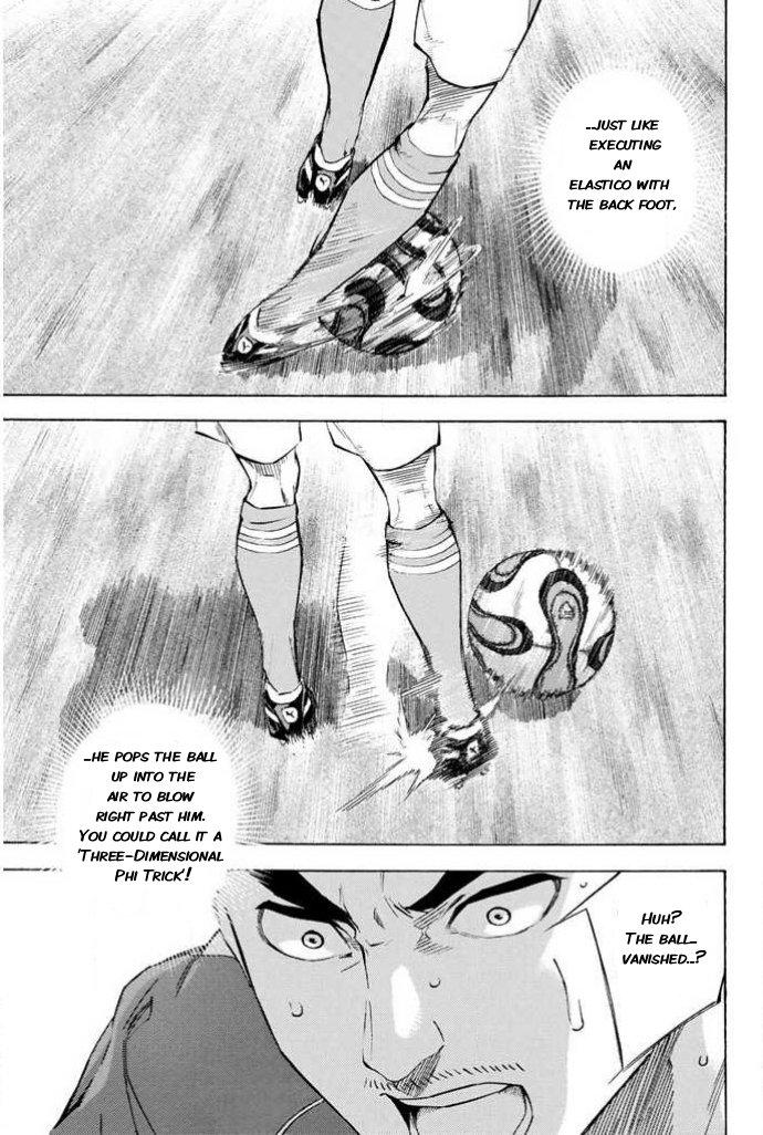 Area no Kishi Chap 351 - Next Chap 352