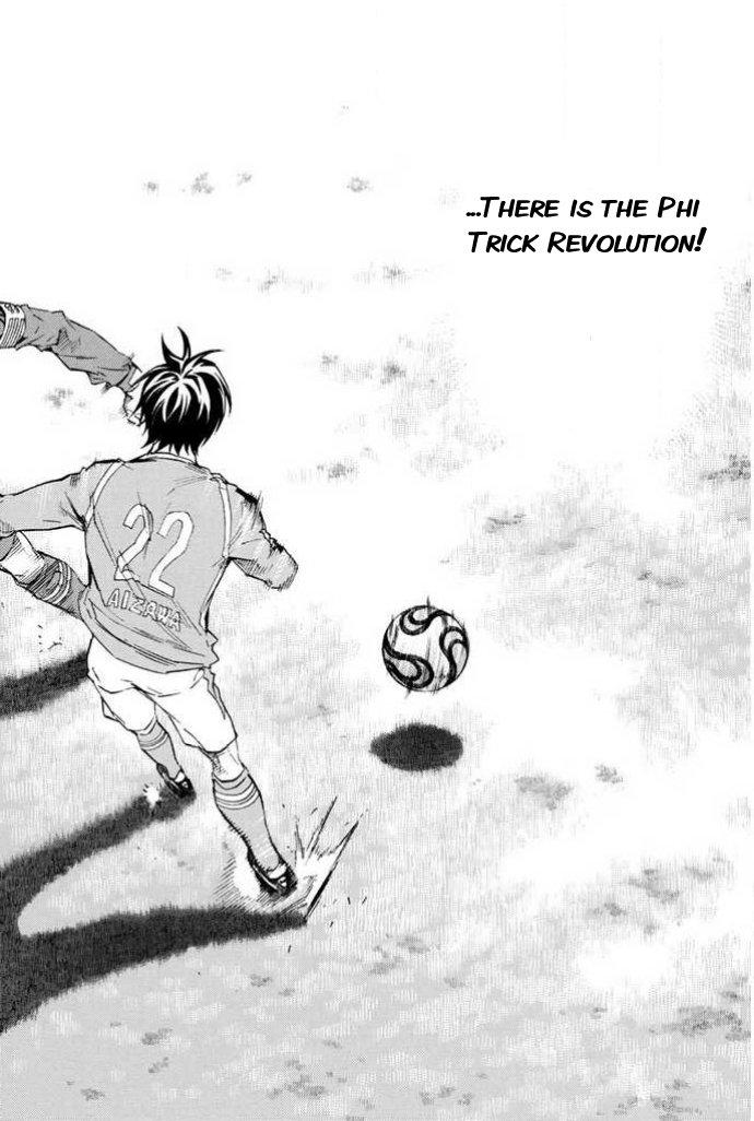 Area no Kishi Chap 351 - Next Chap 352