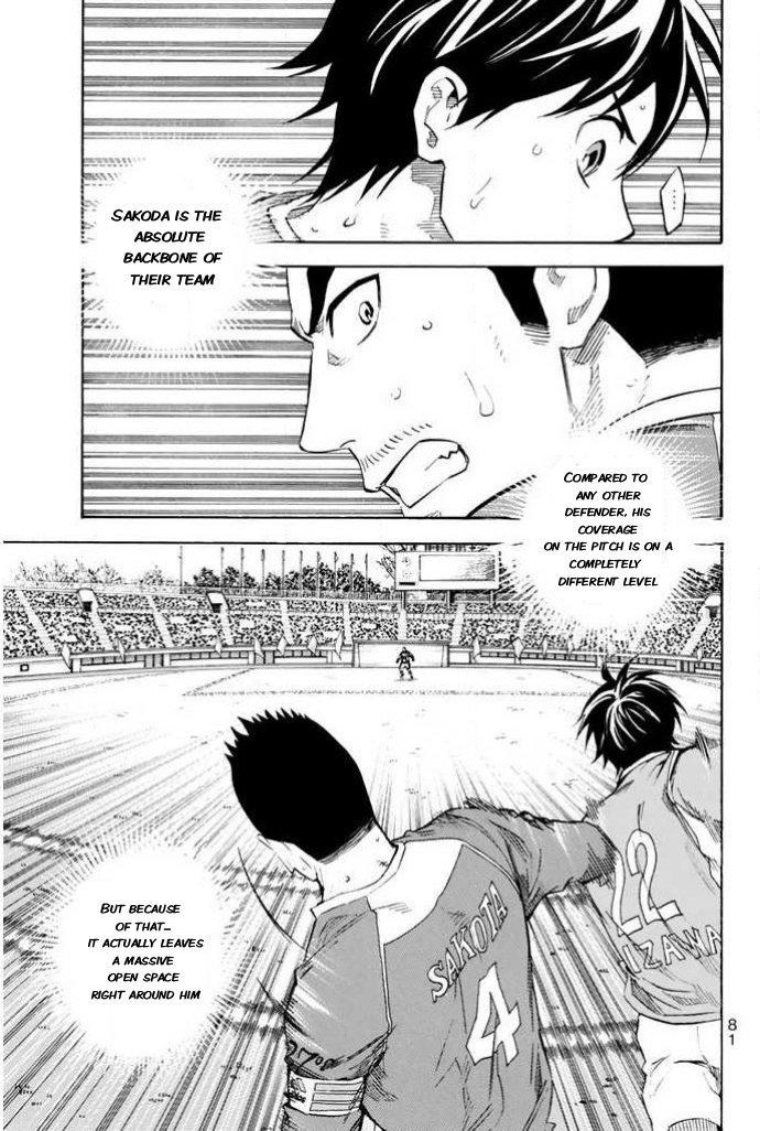 Area no Kishi Chap 351 - Next Chap 352