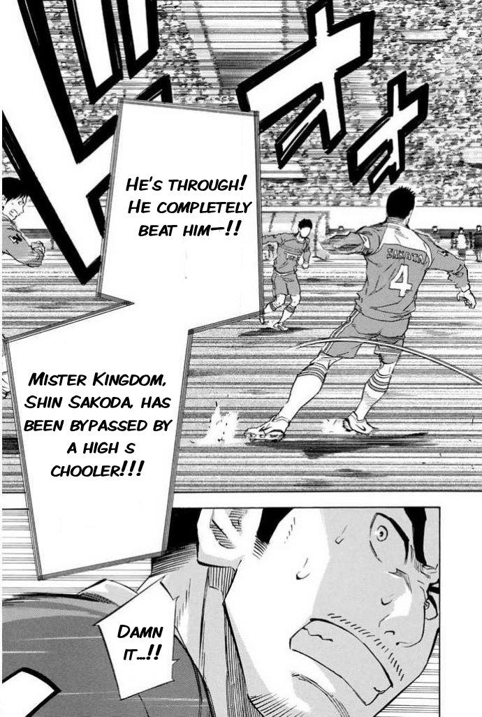 Area no Kishi Chap 351 - Next Chap 352