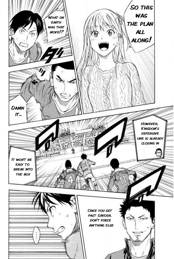 Area no Kishi Chap 351 - Next Chap 352