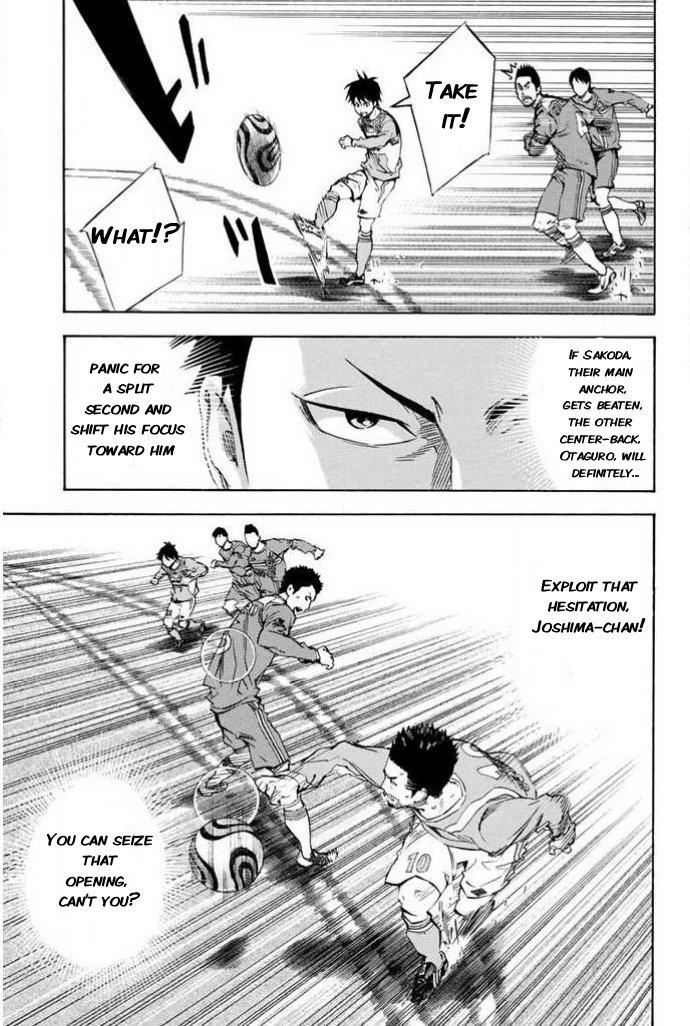 Area no Kishi Chap 351 - Next Chap 352
