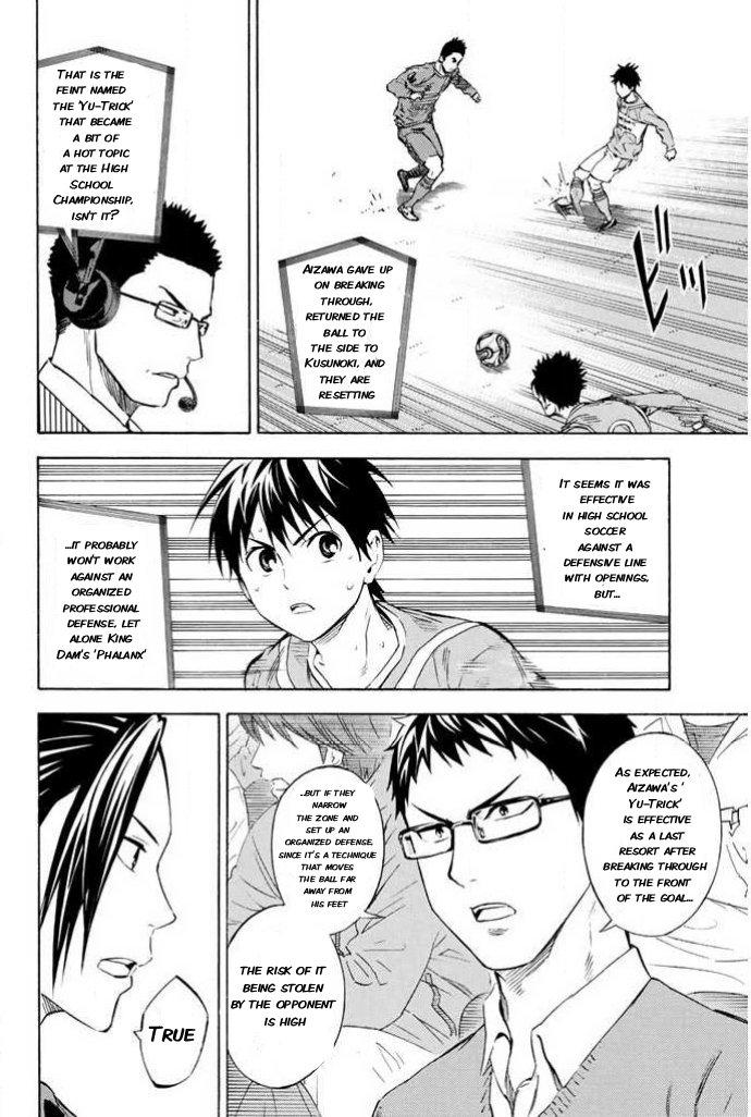 Area no Kishi Chap 351 - Next Chap 352